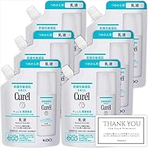Curél 化粧水 III とてもしっとり　詰め替え用 130ml 23個 Kao（花王） キュレル 潤浸保湿 化粧水 III とてもしっとり つめかえ用